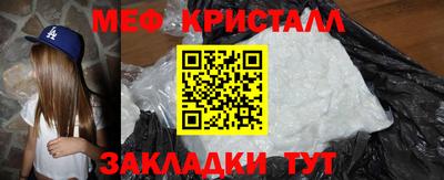 гашишное масло Апшеронск