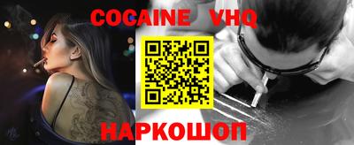 a pvp Апрелевка