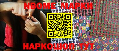 a pvp Апрелевка