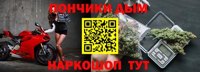 мескалин Аргун