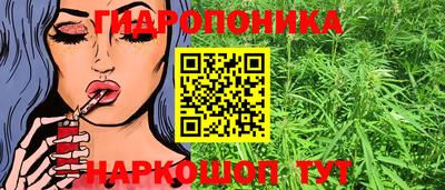 мескалин Аргун