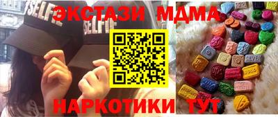a pvp Апрелевка