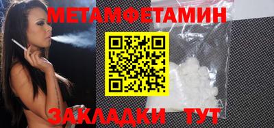 гашишное масло Апшеронск
