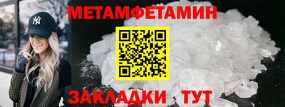 a pvp Апрелевка