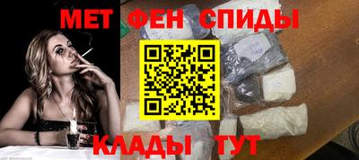 гашишное масло Апшеронск