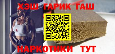 мескалин Аргун