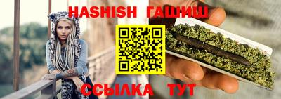 мескалин Аргун