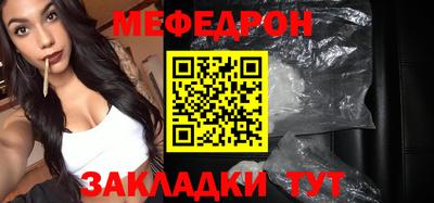 a pvp Апрелевка
