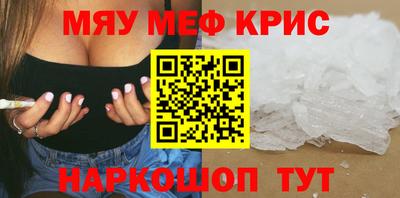 a pvp Апрелевка