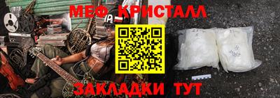 a pvp Апрелевка